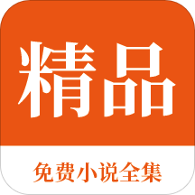 黑马国际app